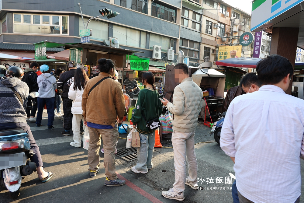 高雄苓雅『陳50年老店老牌白糖粿』自強夜市美食