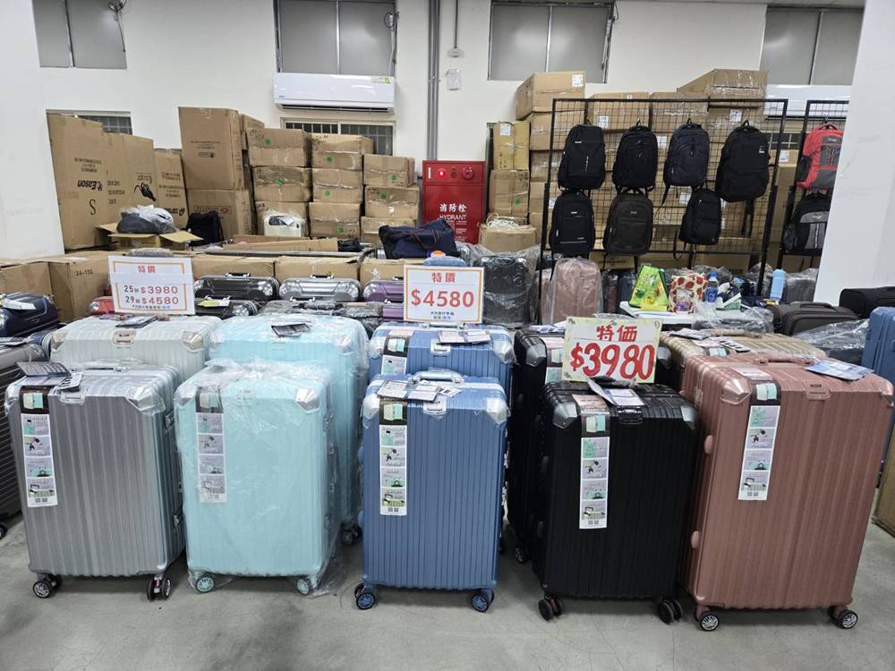 桃園八德行李箱特賣會,工廠直營廠拍,最低990元起,胖胖箱、前開式行李箱、包包 10 桃園八德行李箱特賣會,工廠直營廠拍,最低990元起,胖胖箱、前開式行李箱、包包