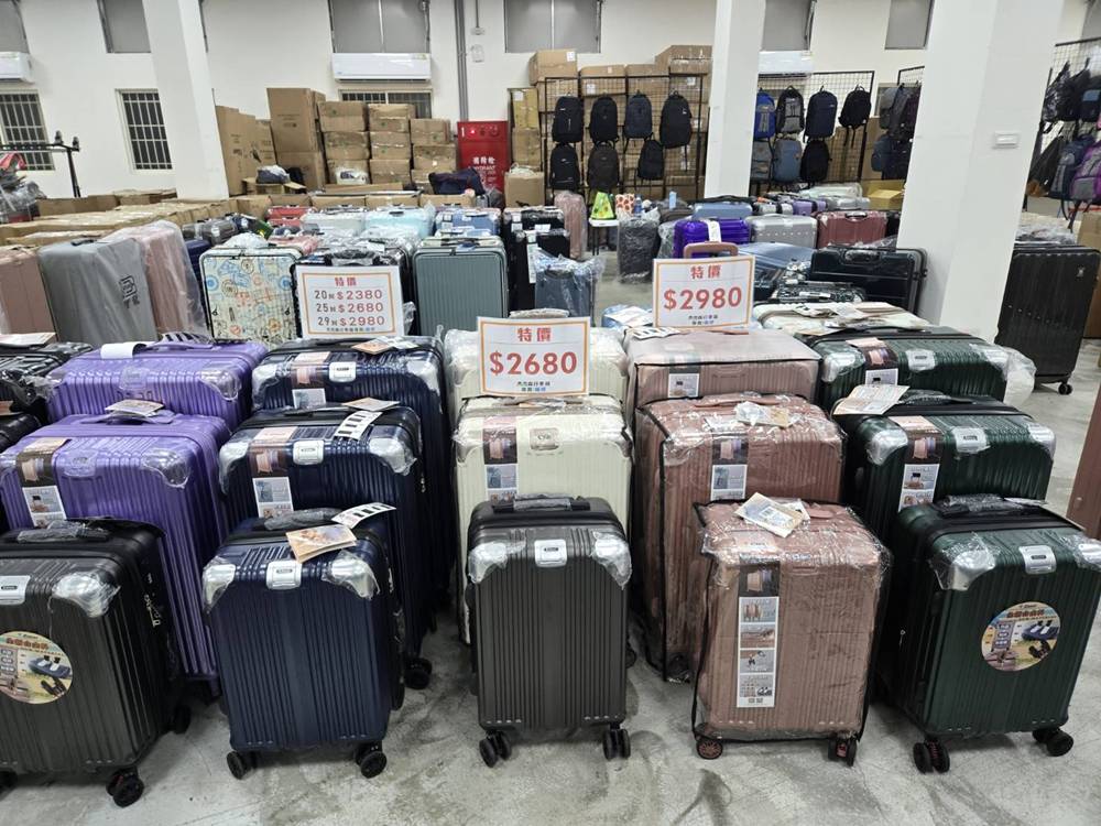 桃園八德行李箱特賣會,工廠直營廠拍,最低990元起,胖胖箱、前開式行李箱、包包 11 桃園八德行李箱特賣會,工廠直營廠拍,最低990元起,胖胖箱、前開式行李箱、包包
