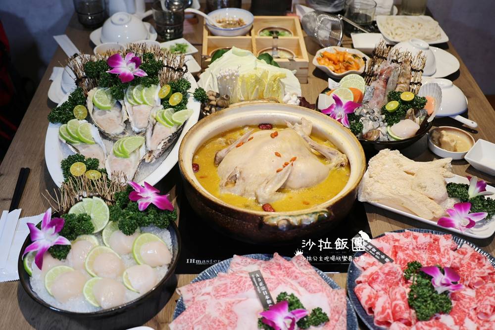 台北最強雞湯火鍋推薦『星曜雞湯』頂級人蔘全雞竹笙雞湯火鍋 1 台北最強雞湯火鍋推薦『星曜雞湯』頂級人蔘全雞竹笙雞湯火鍋