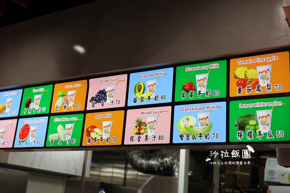 新改裝!!士林夜市地下美食街試營運,35間台味小吃,冷氣有強 21 新改裝!!士林夜市地下美食街試營運,35間台味小吃,冷氣有強