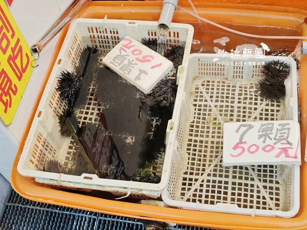 萬里龜吼漁港『龜吼漁夫市集』全新升級,海景景觀餐廳 20 萬里龜吼漁港『龜吼漁夫市集』全新升級,海景景觀餐廳