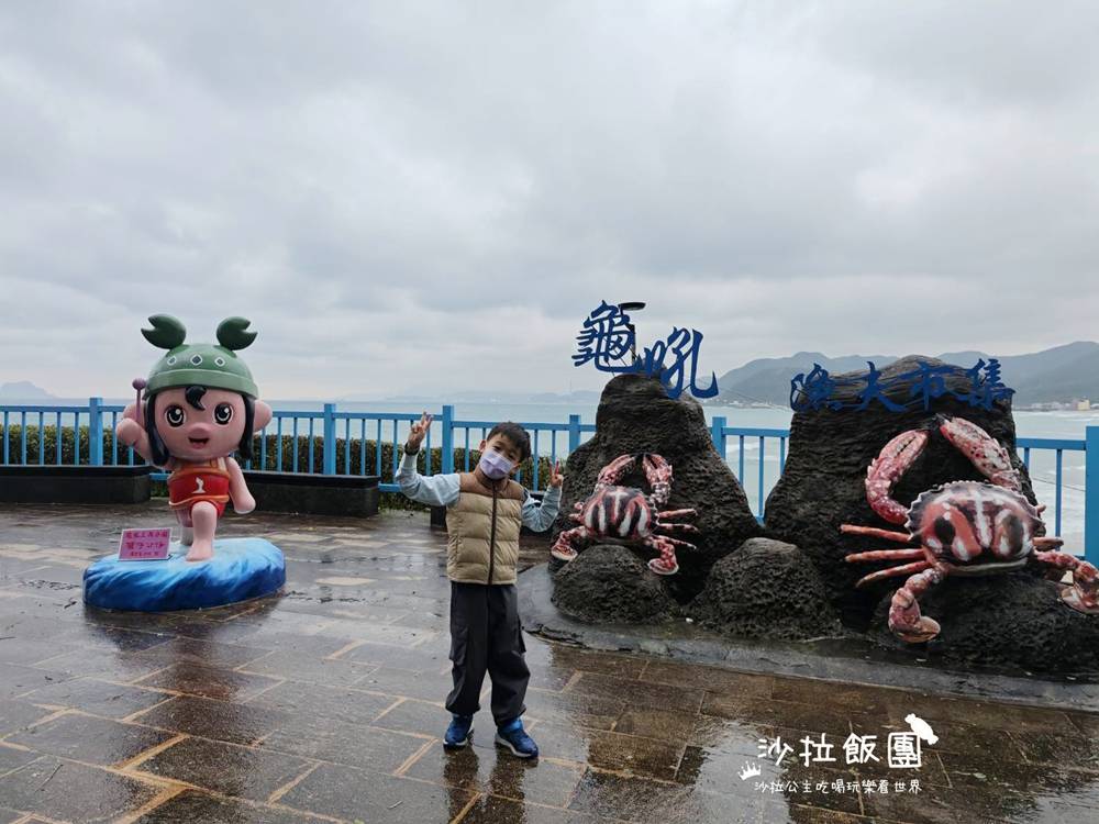 萬里龜吼漁港『龜吼漁夫市集』全新升級,海景景觀餐廳 43 萬里龜吼漁港『龜吼漁夫市集』全新升級,海景景觀餐廳