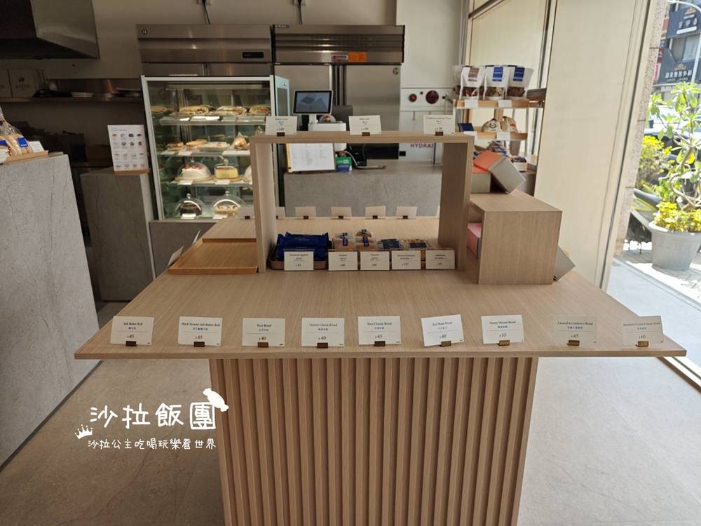 士林不限時咖啡『REEDS PIZZERIA & COFFEE 士林店』麵包、沙拉 5 士林不限時咖啡『REEDS PIZZERIA & COFFEE 士林店』麵包、沙拉
