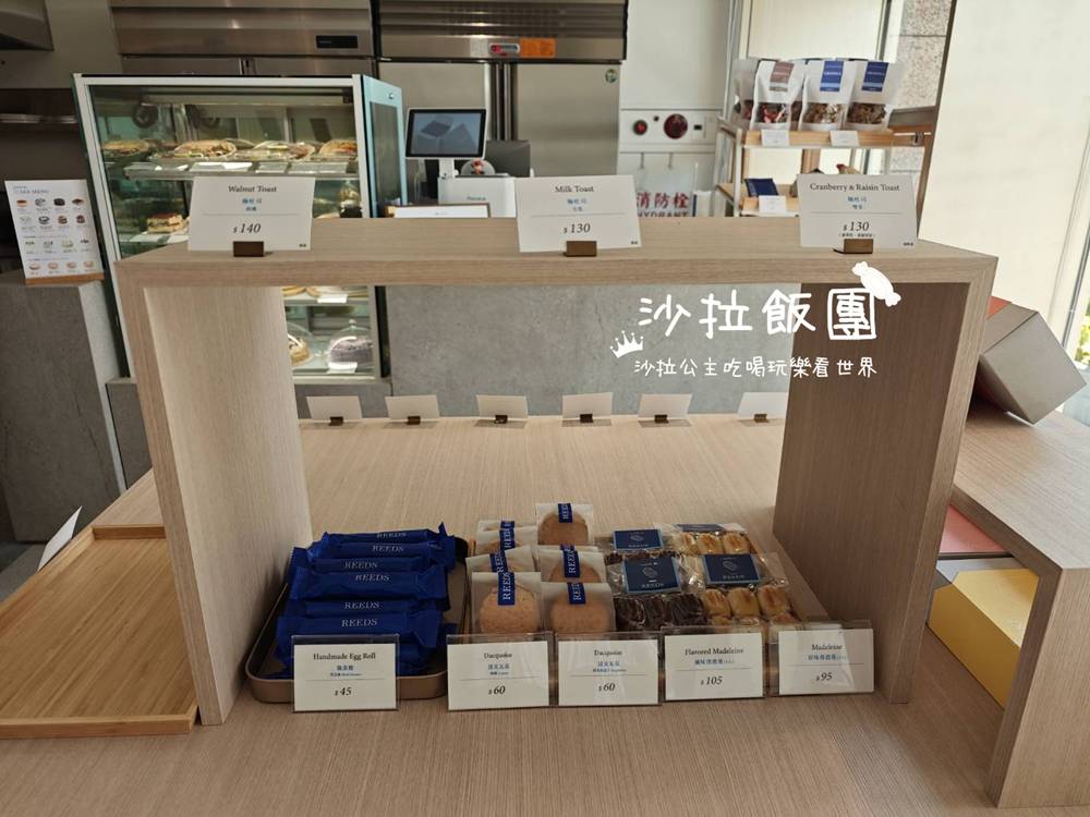 士林不限時咖啡『REEDS PIZZERIA & COFFEE 士林店』麵包、沙拉 6 士林不限時咖啡『REEDS PIZZERIA & COFFEE 士林店』麵包、沙拉