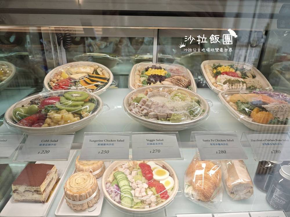 士林不限時咖啡『REEDS PIZZERIA & COFFEE 士林店』麵包、沙拉 10 士林不限時咖啡『REEDS PIZZERIA & COFFEE 士林店』麵包、沙拉