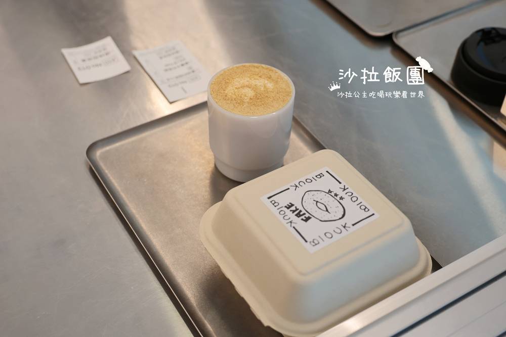 宜蘭五結咖啡『BlOCK COFFEE』檸檬流沙美式、酸到爆檸檬蛋糕 19 宜蘭五結咖啡『BlOCK COFFEE』檸檬流沙美式、酸到爆檸檬蛋糕