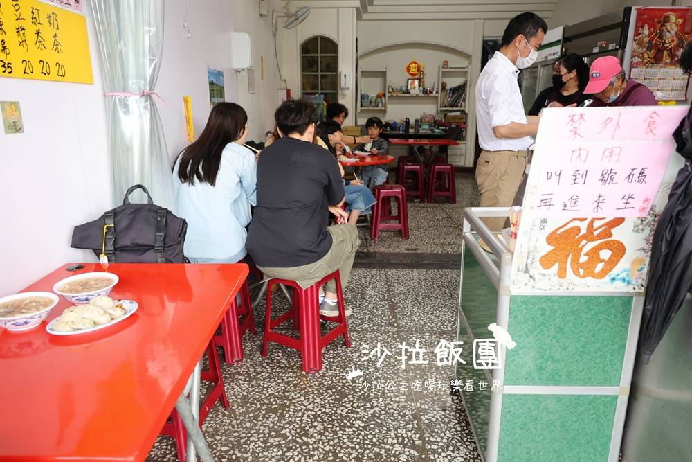 頭城美食『吉祥鮮肉小籠包頭城店』人氣小吃 10 頭城美食『吉祥鮮肉小籠包頭城店』人氣小吃