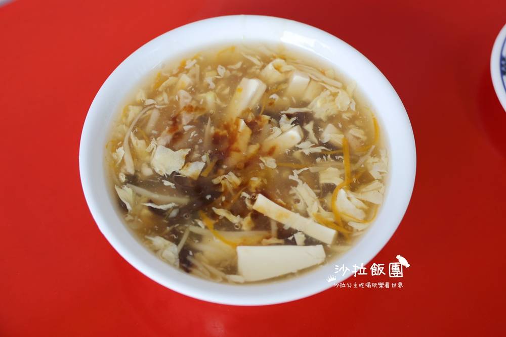 頭城美食『吉祥鮮肉小籠包頭城店』人氣小吃 15 頭城美食『吉祥鮮肉小籠包頭城店』人氣小吃