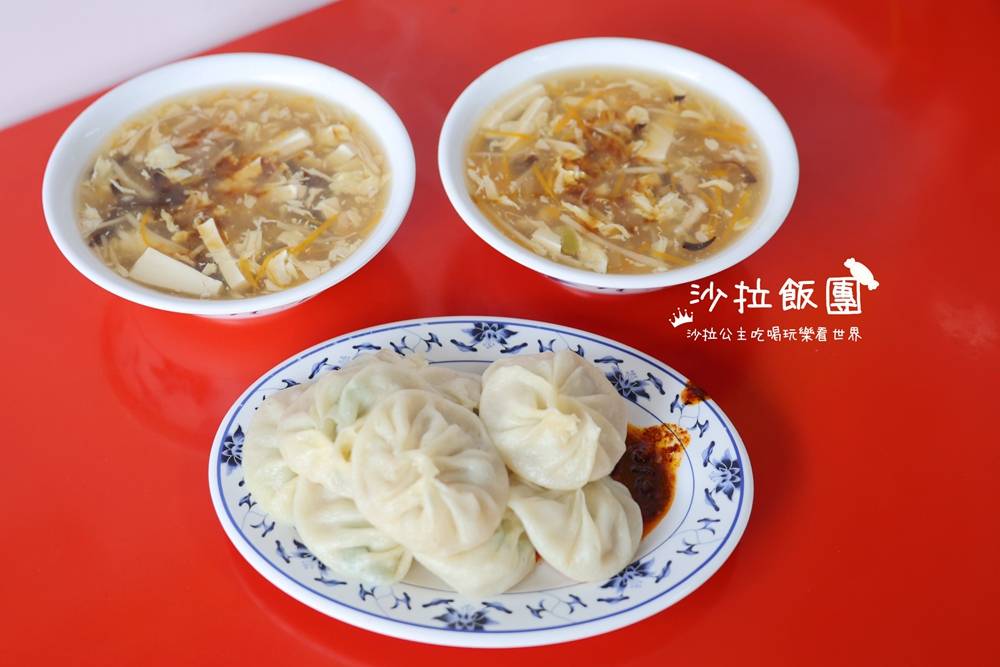 頭城美食『吉祥鮮肉小籠包頭城店』人氣小吃 17 頭城美食『吉祥鮮肉小籠包頭城店』人氣小吃