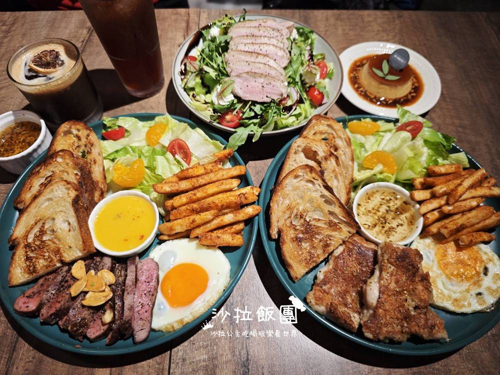 士林劍潭早午餐『HI MATE ! 』不限時早午餐,寵物友善、菜單 1 士林劍潭早午餐『HI MATE ! 』不限時早午餐,寵物友善、菜單
