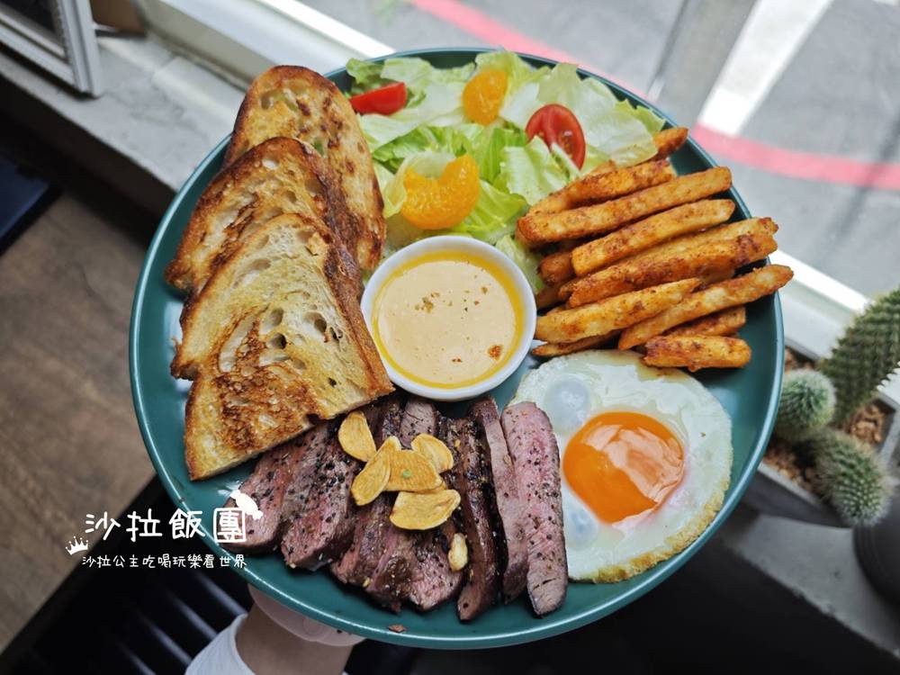士林劍潭早午餐『HI MATE ! 』不限時早午餐,寵物友善、菜單 27 士林劍潭早午餐『HI MATE ! 』不限時早午餐,寵物友善、菜單