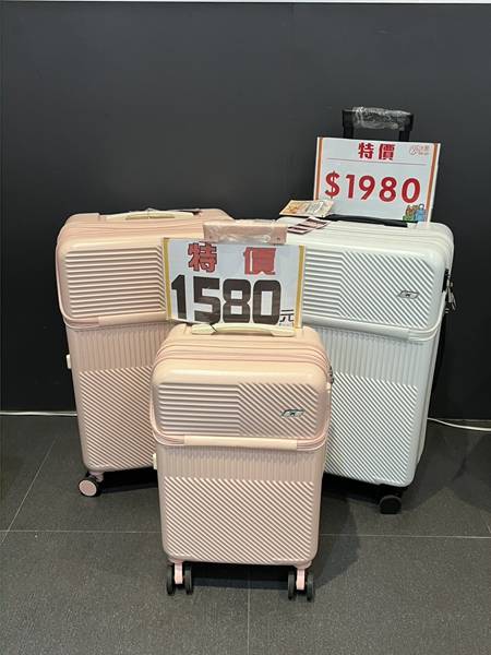 【嘉義西區行李箱特賣會】行李箱最低990元起,胖胖箱、前開式行李箱、包包 6 【嘉義西區行李箱特賣會】行李箱最低990元起,胖胖箱、前開式行李箱、包包