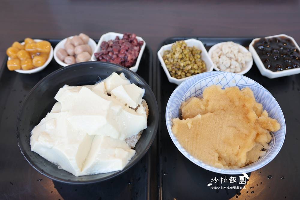 宜蘭冰店『原來豆花宜蘭店』黑糖冰、好吃豆花 1 宜蘭冰店『原來豆花宜蘭店』黑糖冰、好吃豆花