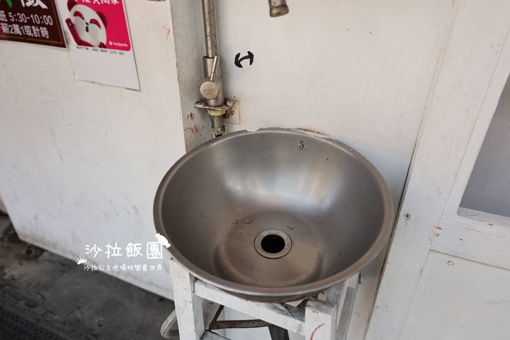宜蘭冰店『原來豆花宜蘭店』黑糖冰、好吃豆花 8 宜蘭冰店『原來豆花宜蘭店』黑糖冰、好吃豆花