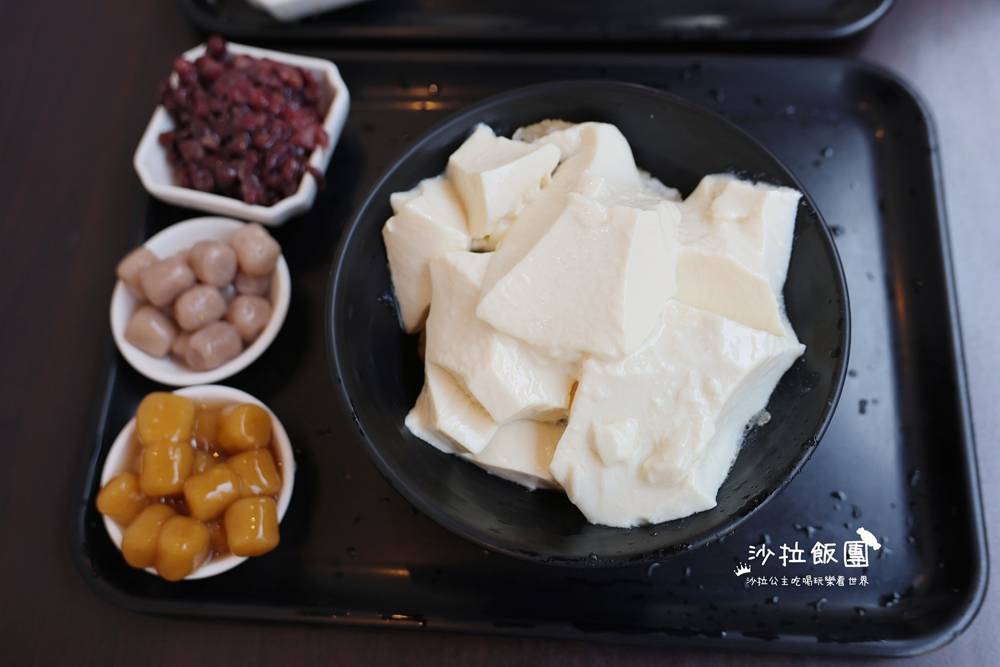 宜蘭冰店『原來豆花宜蘭店』黑糖冰、好吃豆花 13 宜蘭冰店『原來豆花宜蘭店』黑糖冰、好吃豆花