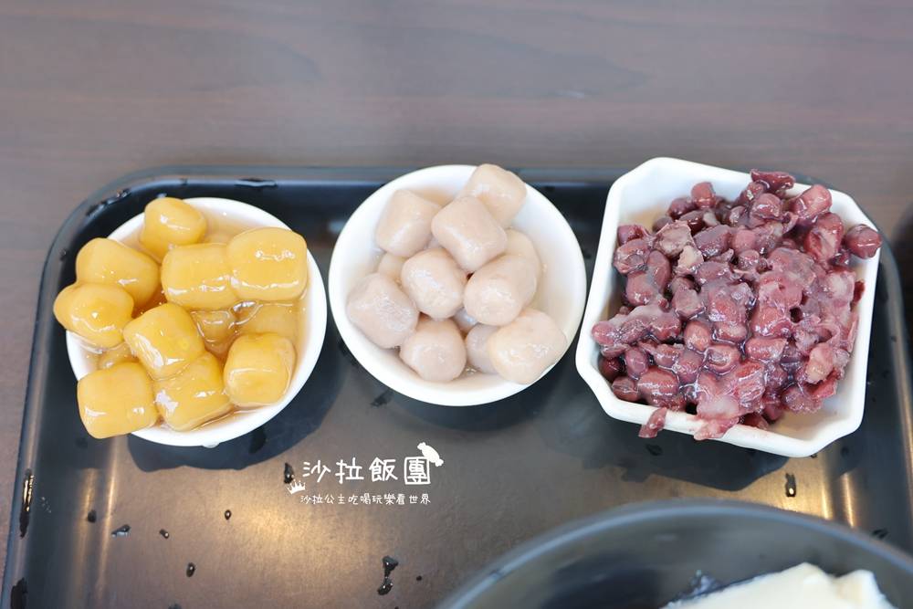 宜蘭冰店『原來豆花宜蘭店』黑糖冰、好吃豆花 15 宜蘭冰店『原來豆花宜蘭店』黑糖冰、好吃豆花
