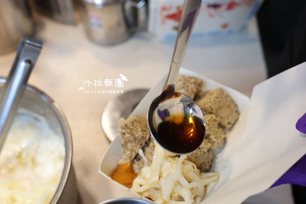 士林夜市美食『一派胡塩酵素臭豆腐(士林可愛店)』 10 士林夜市美食『一派胡塩酵素臭豆腐(士林可愛店)』