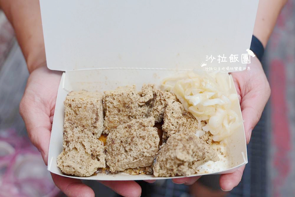 士林夜市美食『一派胡塩酵素臭豆腐(士林可愛店)』 13 士林夜市美食『一派胡塩酵素臭豆腐(士林可愛店)』