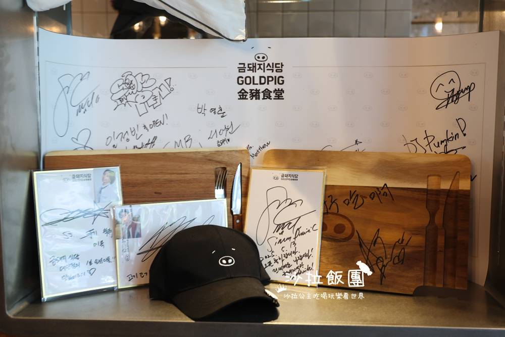 『金豬食堂 Gold Pig Taiwan』 韓式燒肉界唯一連續七年獲《米其林指南》必比登推薦 7 『金豬食堂 Gold Pig Taiwan』 韓式燒肉界唯一連續七年獲《米其林指南》必比登推薦