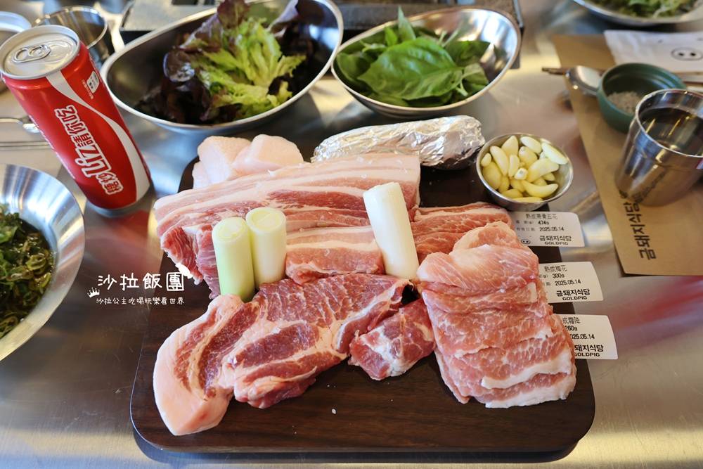 『金豬食堂 Gold Pig Taiwan』 韓式燒肉界唯一連續七年獲《米其林指南》必比登推薦 22 『金豬食堂 Gold Pig Taiwan』 韓式燒肉界唯一連續七年獲《米其林指南》必比登推薦