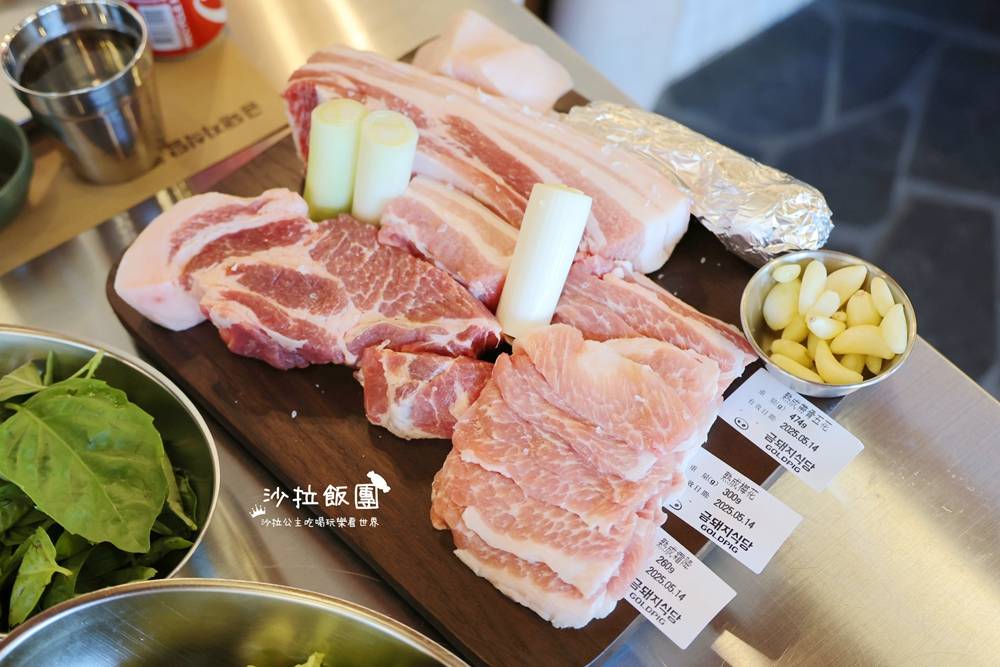 『金豬食堂 Gold Pig Taiwan』 韓式燒肉界唯一連續七年獲《米其林指南》必比登推薦 23 『金豬食堂 Gold Pig Taiwan』 韓式燒肉界唯一連續七年獲《米其林指南》必比登推薦