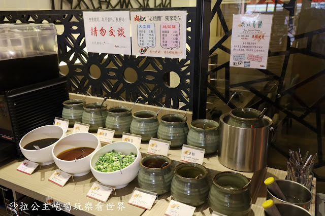 台北火鍋推薦『肉老大頂級肉品涮涮鍋(錦西店)』肉控的世界.菜單.捷運雙連站