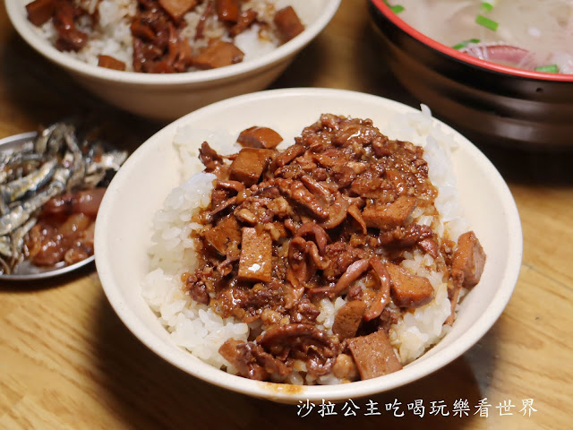 澎湖美食『小萍的店』必吃小管滷肉飯/麵線/周邊景點鯨魚洞/小門地質館/小門沙灘