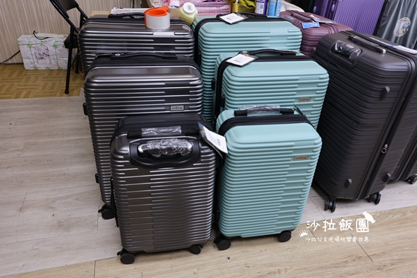 樹林杰克森行李箱專賣店，行李箱990元起