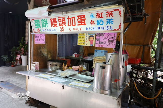 銘傳學生的回憶，超大份量饅頭夾蛋餅，套餐55元吃飽飽