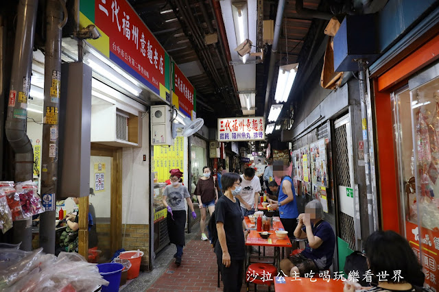 台中第二市場美食『三代福州意麵』台中美食/百年老店