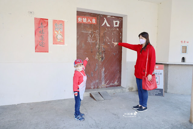 宜蘭五結景點『利澤簡老街』巴洛克建築風格的樓房