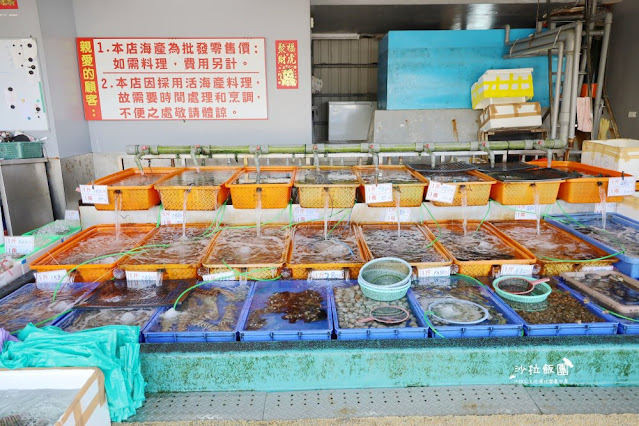 淡水美食『大胖活海產』漁人碼頭人氣美食、浪漫玻璃屋、海景餐廳