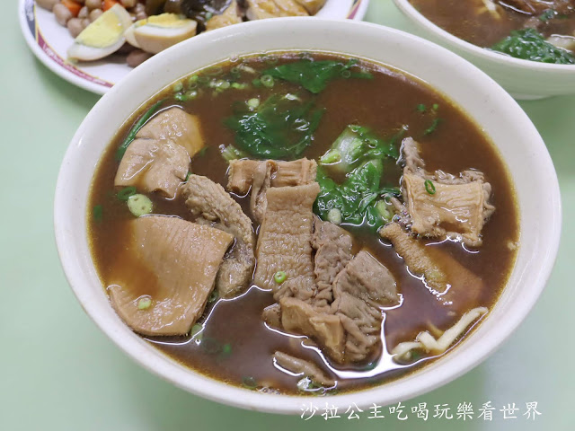 北投美食『吳家牛肉麵』韓國白鐘元推薦三寶麵/菜單/北投人氣排隊老店/宵夜