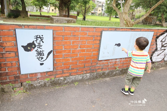 宜蘭車站周邊景點『幾米主題廣場』、『丟丟噹森林』經典場景重現