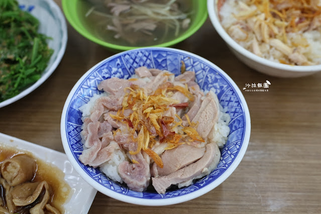 嘉義美食『公園火雞肉飯』當地人推薦