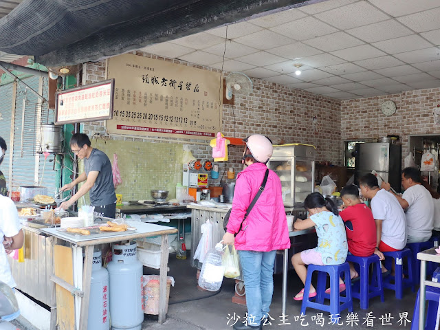 宜蘭頭城美食/人氣早餐店『頭城老街早餐店』頭城美食/老街彩繪牆