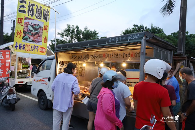 頭城美食『頭城夜市』週五限定流動夜市