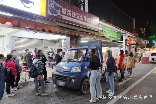 宜蘭礁溪美食/宵夜『阿和烤肉』排隊半小時以上排好排滿/食尚玩家推薦