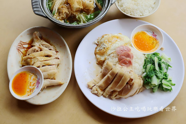 台南赤崁樓美食『馬來峰巴生肉骨茶』肉骨茶.海南雞飯