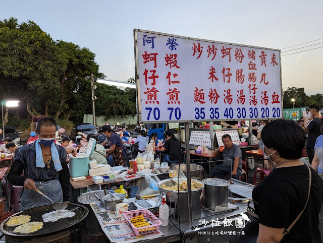 嘉義小吃『彌陀夜市』當地人逛的夜市，每周只開兩天