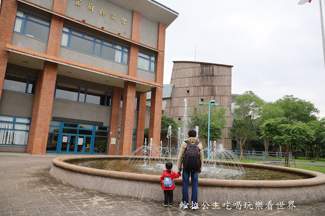 宜蘭景點/綠建築『宜蘭縣政府』婚紗拍攝/散步/運動