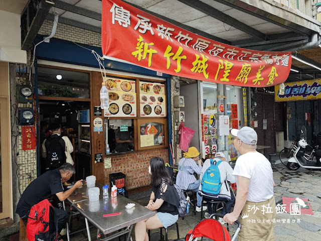 礁溪美食『新竹鴨肉麵礁溪店』炒鴨血、鴨腸