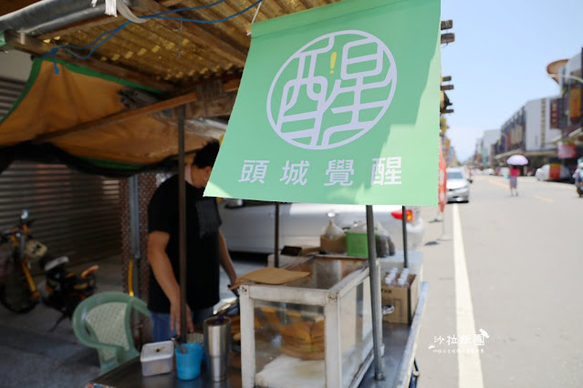 頭城美食40年老店『頭城米糕煎』剛起鍋最好吃