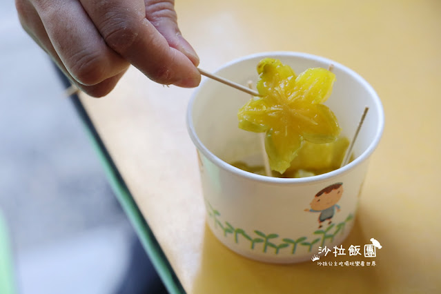 萬華美食『阿波伯楊桃汁』酸甜鳳梨楊桃冰萬華老店