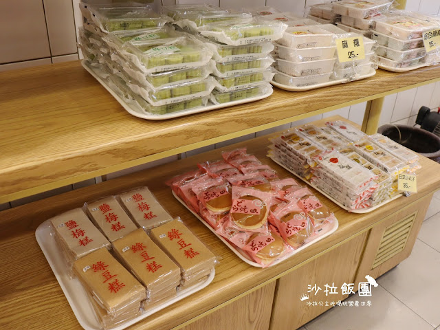 大同區40年老店『加福奇士蛋糕專賣店』起酥蛋糕經典美味/伴手禮推薦/大稻埕