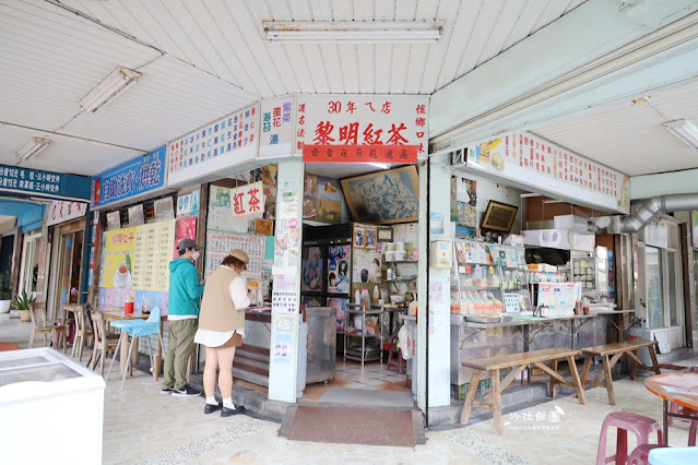 花蓮美食『黎明紅茶』早餐到晚餐都吃的到