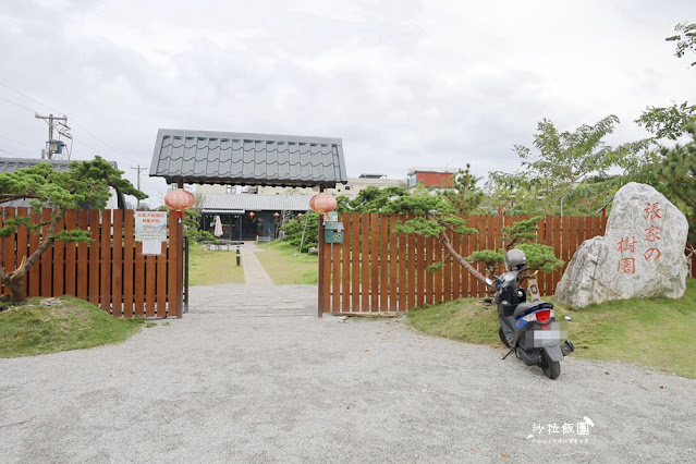 花蓮日式庭園景觀『張家的樹園』餵動物梅花鹿、草泥馬