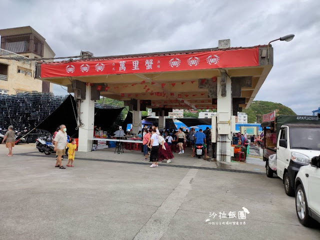 北海岸一日遊『芝蘭公園』最美的伸展台/北石門名勝/野柳地質公園