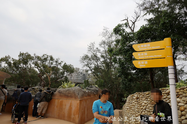 全台最老動物園『新竹動物園』全新打造沒有籠子友善動物園/新竹景點